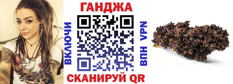 Где можно купить наркотики Калуга Канабис  Мефедрон  Alpha-PVP  ГАШИШ  КОКАИН 