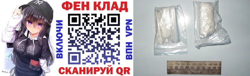 Амфетамин VHQ Калуга