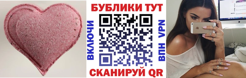Экстази диски наркотики kraken онион Калуга