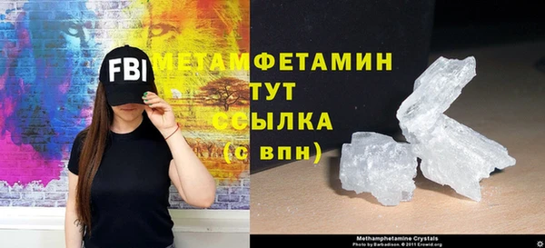 марки lsd Богородицк