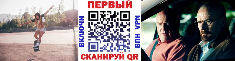 МЕТАМФЕТАМИН винт  kraken tor  Калуга  где купить наркоту 