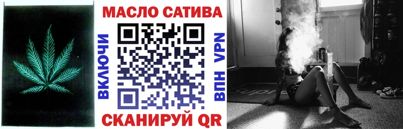 Дистиллят ТГК вейп  цены наркотик  Калуга 